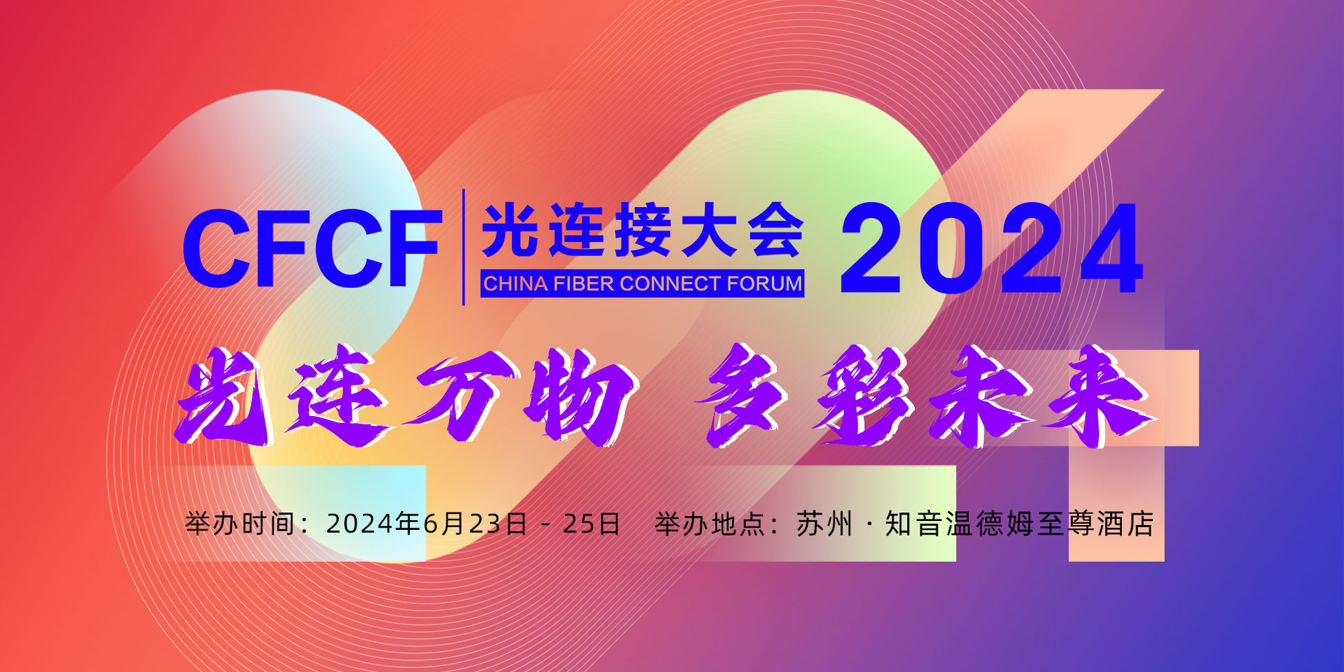 2024BӴ